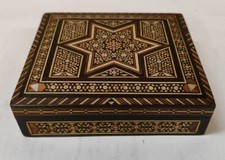 Boite En Bois Syrienne En