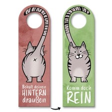 Entrez ou gardez vos fesses à