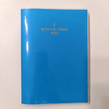 Detective Conan 2026 Schedule