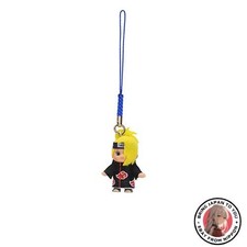 Costume S & Sky Chain NARUTO