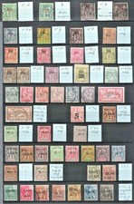 Timbres Colonies françaises -