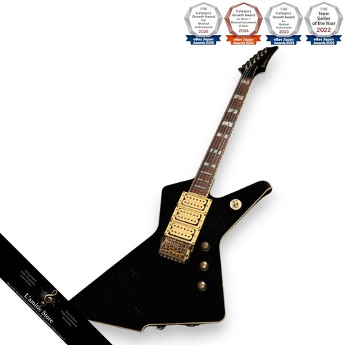 Guitare électrique ibanez - électrique,