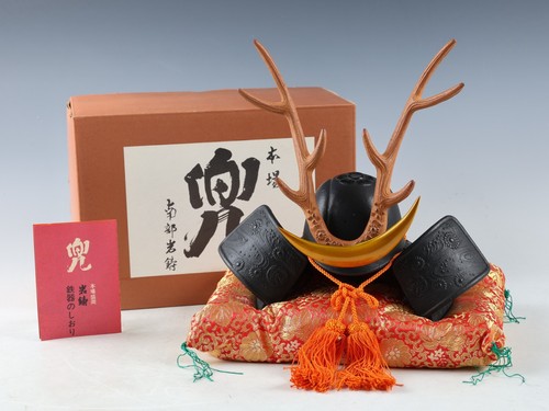 Vintage samurai kabuto - vintage,