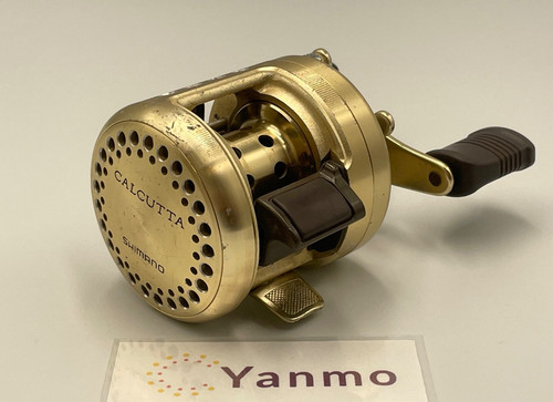 Moulinet pêche shimano - pêche,