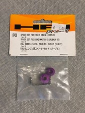 ENSEMBLE RONDELLES ESP POUR MOTEUR BAJA 5B Ref 87458 HPI