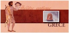VARIETE N°BS4744C BLOC GRECE