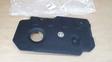 Cache moteur supérieur
