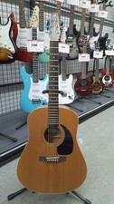 Guitare acoustique Seagull