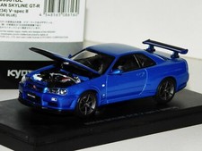 NISSAN SKYLINE GTR BN R34 V