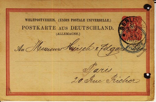 Entier postal allemagne - entier,
