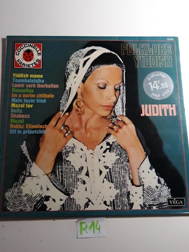 Disque vinyle folklore yiddish - vinyle,