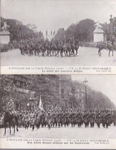 Carte postale juillet - postale,