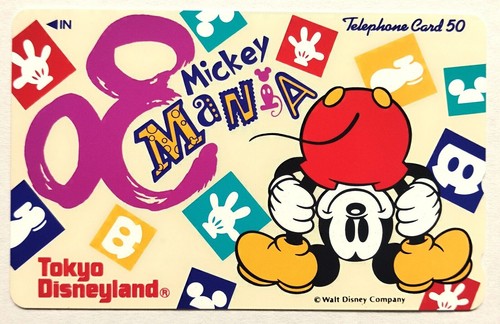 Rare tokyo disneyland - rare,