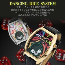 Frank Miura Quartz Watch Macau Gambling Casino Various Color Outlet No Box