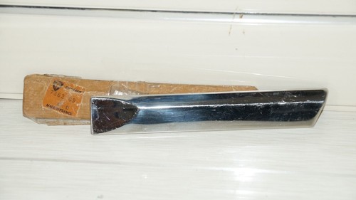 Baguette bas caisse avant - bas,