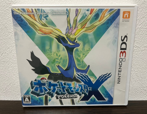 Pocket monsters pokémon - pocket,