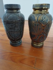 Paire de Vases Orientaux