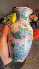 Joli Vase Asiatique Style