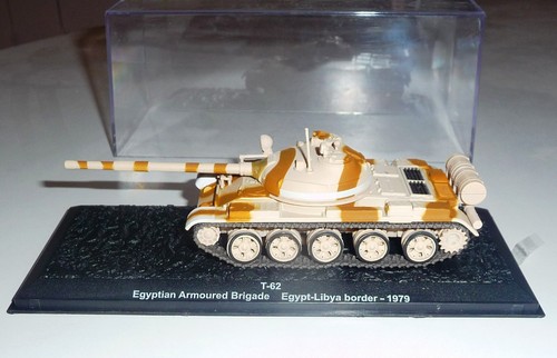 Char égyptien - char, t-62