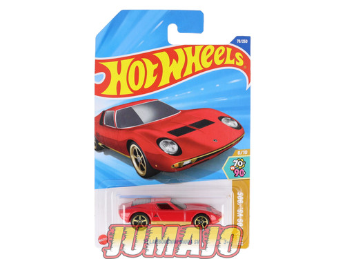 Hw32 hyx22 voiture - hyx22, wheels