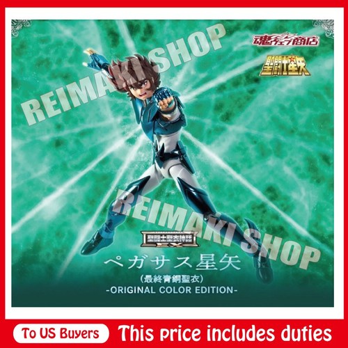 Saint myth cloth pegasus - myth, ex