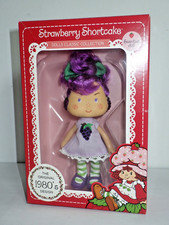Altaya Strawberry Charlotte Shortcake - Dog Grape