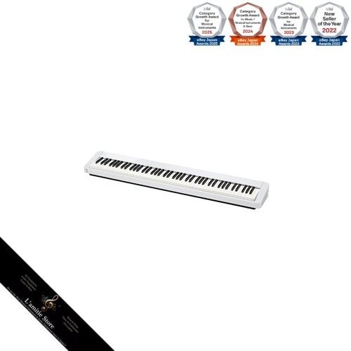 Piano numérique casio - piano, privia