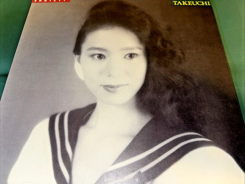 Disque vinyle original