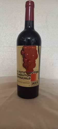 Petit mouton rothschild - le,