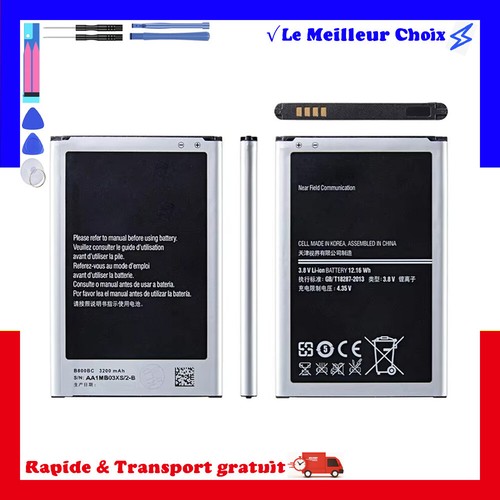 Batterie pour samsung galaxy - batterie,