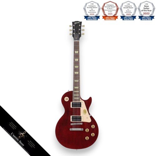 Guitare électrique gibson les - électrique,