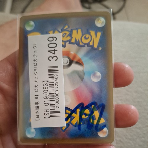 Carte pokemon pikachu sh - carte, v