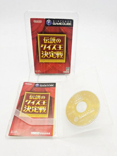 Nintendo gamecube densetsu - densetsu, no