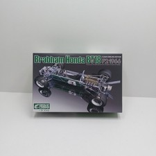 1/20 Ebbro 20025 maquette