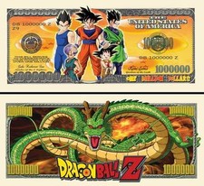 DRAGON BALL Z BILLET MILLION