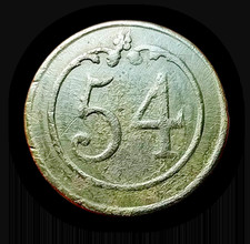 ANCIEN BOUTON MILITAIRE