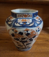 Vase Imari Hexagonal Japon XIX° circa 1850