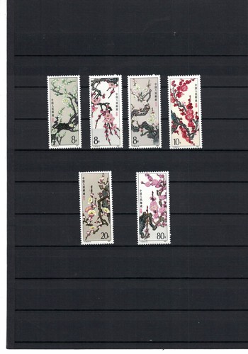 Timbres chine neufs - neufs, n°