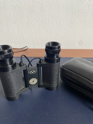 Rare vintage zeiss fernglas - vintage,