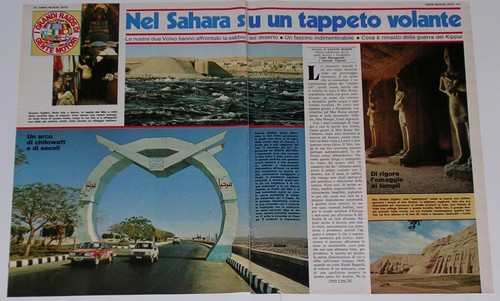 Article articolo 1980 volvo - 1980,