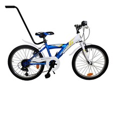 BARRE/CANNE DE MAINTIEN POUR VELO ENFANT FIXATION TIGE DE SELLE 25.4 MM/28.6MM