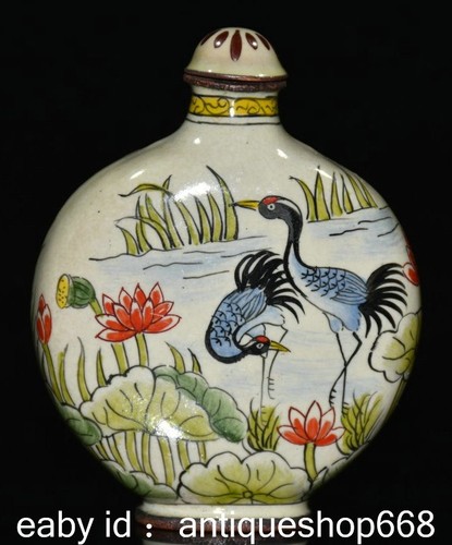 Vieille chine cloisonne - "vieille,