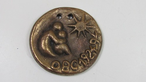 Medaille religieuse vierge - medaille,