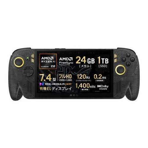 Psl asus portable - portable, pc
