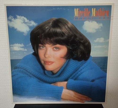 Disque tours vinyle - disque,