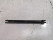 Barre de réaction (Yamaha -