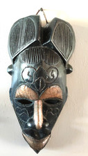 ancien Masque Baoule AFRICAN