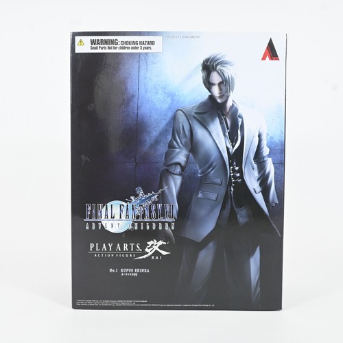 Figurine play arts kai rufus - arts,