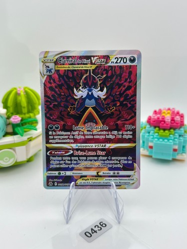 Clamiral hisui vstar - clamiral,