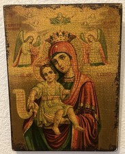 Icône Peinture Huile Sur